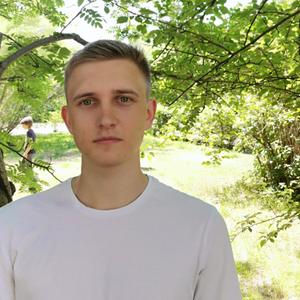 Костя, 23 года, Барнаул