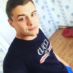 Парни в Зее: Алексей, 24 - ищет девушку из Зеи