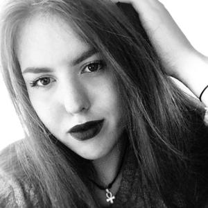 Анастасия, 23 года, Сергиев Посад