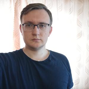 Парни в Томске: Александр, 26 - ищет девушку из Томска