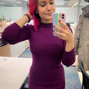 Элина, 27 лет, Москва