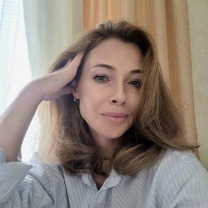 Яна, 44 года, Москва