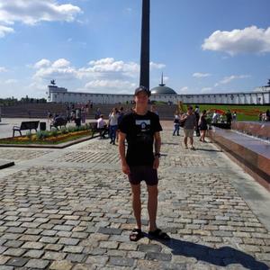 Парни в Череповце: Дмитрий, 27 - ищет девушку из Череповца