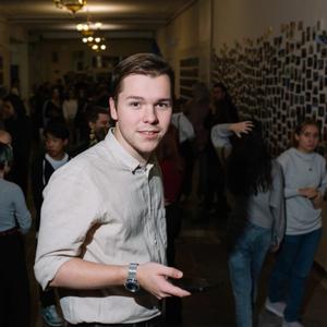 Парни в Томске: Илья, 21 - ищет девушку из Томска