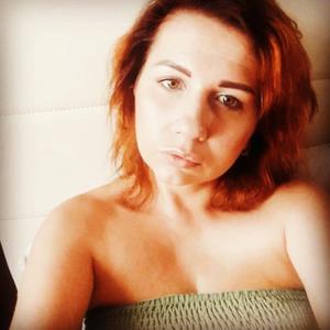 Наталия, 39 лет, Астрахань