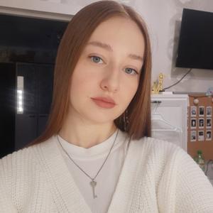 Евгения, 19 лет, Курск