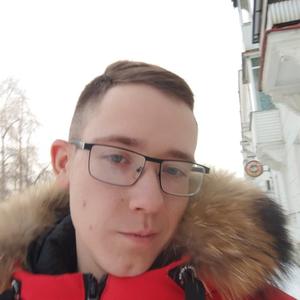 Владлен, 24 года, Железногорск