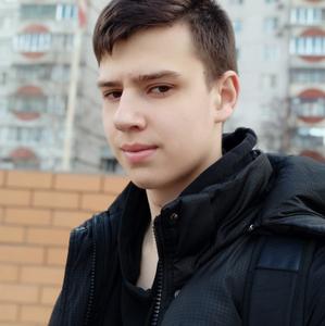 Дмитрий, 22 года, Белгород