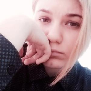 Виктория, 21 год, Хабаровск