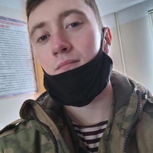 Кирилл Громов, 23 года, Калуга