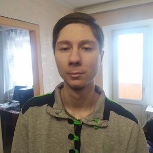 Nikita, 26 лет, Солигорск