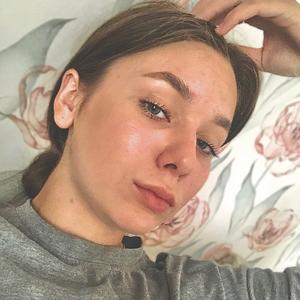 Polina, 19 лет, Томск