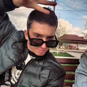Виктор, 20 лет, Ногинск