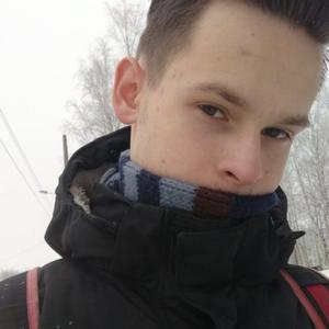 Денис, 21 год, Северодвинск