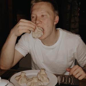 Егор, 21 год, Вологда