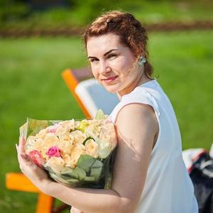 Евгения, 36 лет, Владивосток