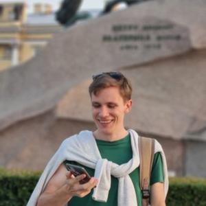 Олег, 23 года, Астрахань