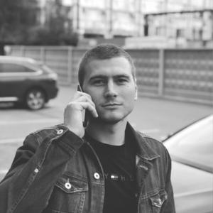 Парни в Санкт-Петербурге: Artem, 28 - ищет девушку из Санкт-Петербурга