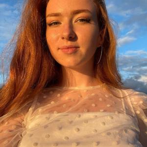 Дарина, 21 год, Архангельск