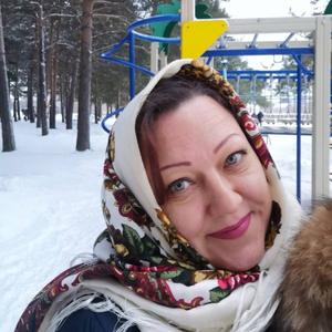 Людмила, 46 лет, Сургут