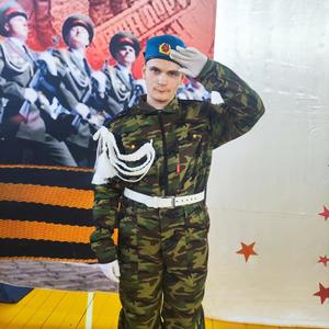 Рома Шагапов, 20 лет, Якутск