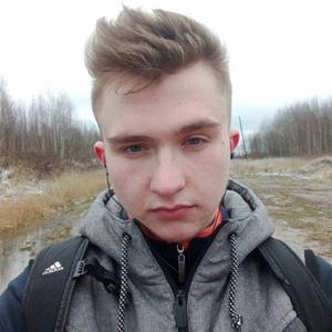 Егор, 22 года, Иваново