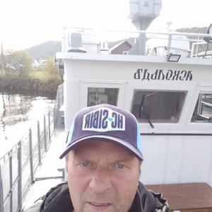 Дмитрий, 48 лет, Ангарск