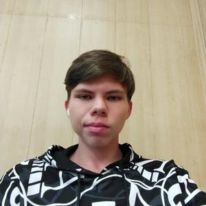 Александр, 18 лет, Хабаровск