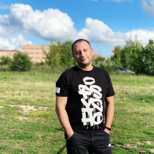 Сергей, 41 год, Рыбное