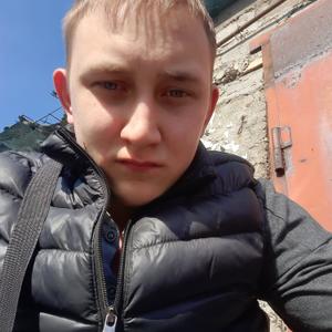 Алексей, 23 года, Мурманск