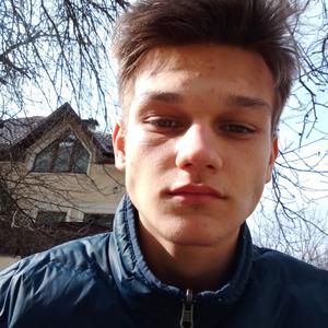 Никита, 18 лет, Воронеж