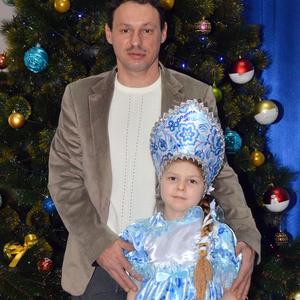 Парни в Морозовске: Александр, 48 - ищет девушку из Морозовска