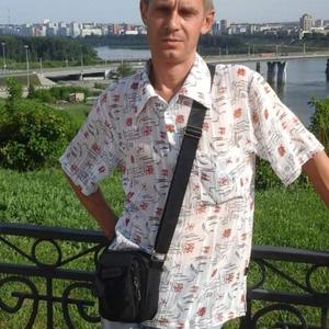 Виталий, 49 лет, Ростов-на-Дону