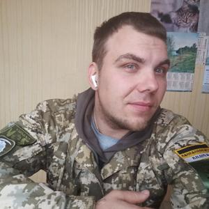 Парни в Апшеронске: Александр, 32 - ищет девушку из Апшеронска
