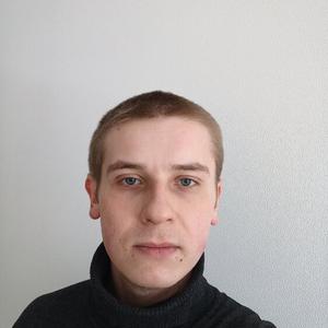 Парни в Люберцах: Дмитрий, 25 - ищет девушку из Люберец