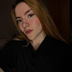 Екатерина, 24 года, Челябинск