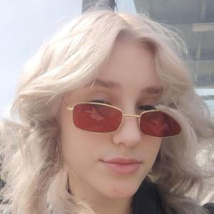 Лиза, 23 года, Москва