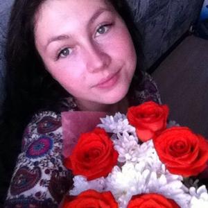 Кристина, 29 лет, Пермь
