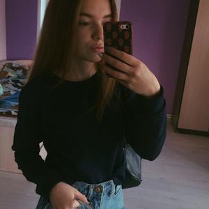 Арина, 23 года, Пермь