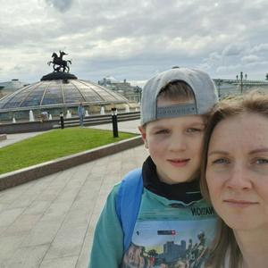 Девушки в Санкт-Петербурге: Анастасия, 41 - ищет парня из Санкт-Петербурга