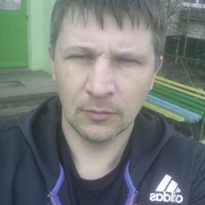 Парни в Кингисеппе: Алексей, 43 - ищет девушку из Кингисеппа