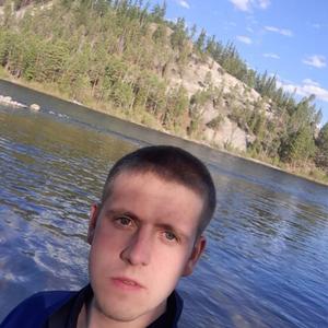 Парни в Челябинске: Иван, 27 - ищет девушку из Челябинска