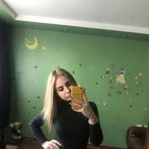Анастасия, 20 лет, Москва