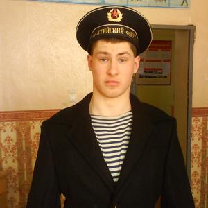 Парни в Ханты-Мансийске: Илья, 31 - ищет девушку из Ханты-Мансийска
