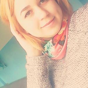 Анастасия, 25 лет, Калуга