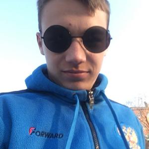 Данил, 20 лет, Киселевск