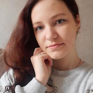 Маргарита, 19 лет, Калининград