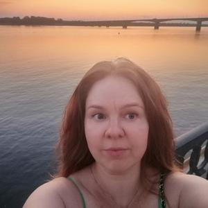 Лера, 39 лет, Пермь