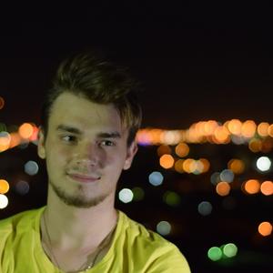 Алексей, 24 года, Новокузнецк