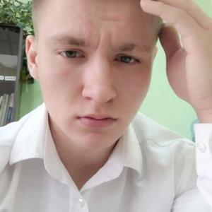Илья, 18 лет, Челябинск